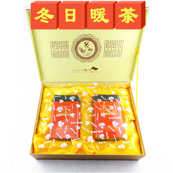 2016春茶霍山黄芽礼盒 雀舌礼盒茶 芽茶 礼品茶送礼茶 高档礼盒芽