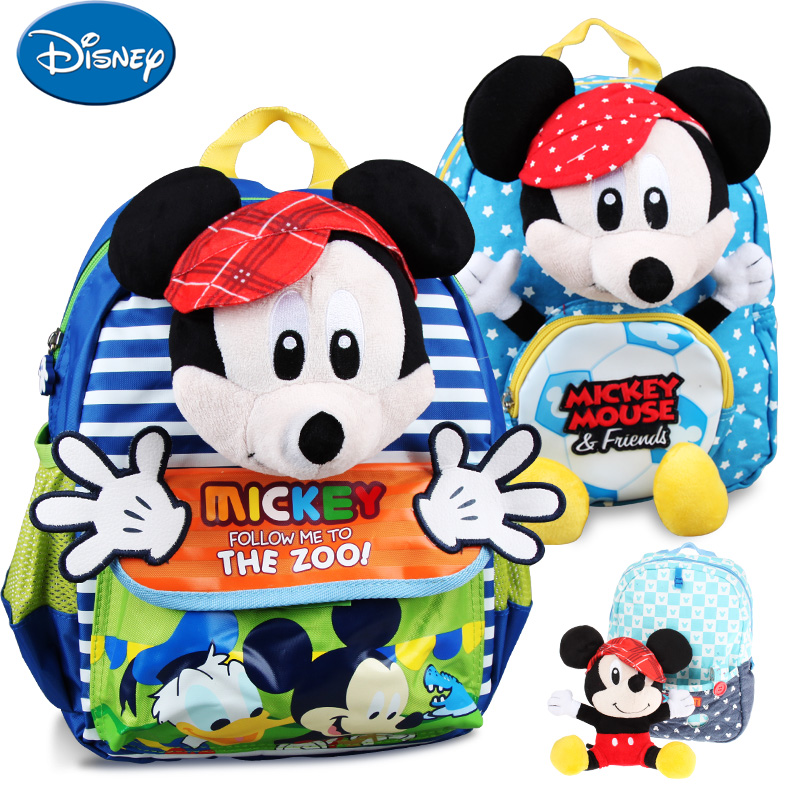 正品[小班幼儿户外活动游戏]幼儿园小班户外活