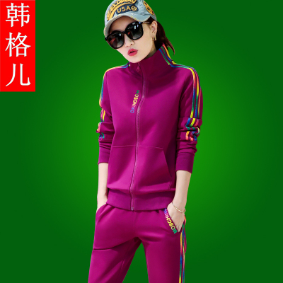 卫衣套装女冬加绒加厚两件套金丝天鹅绒立领开