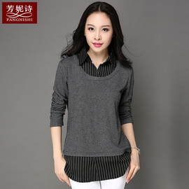 推荐最新中领秋衣女上衣 蕾丝秋衣女长袖上衣