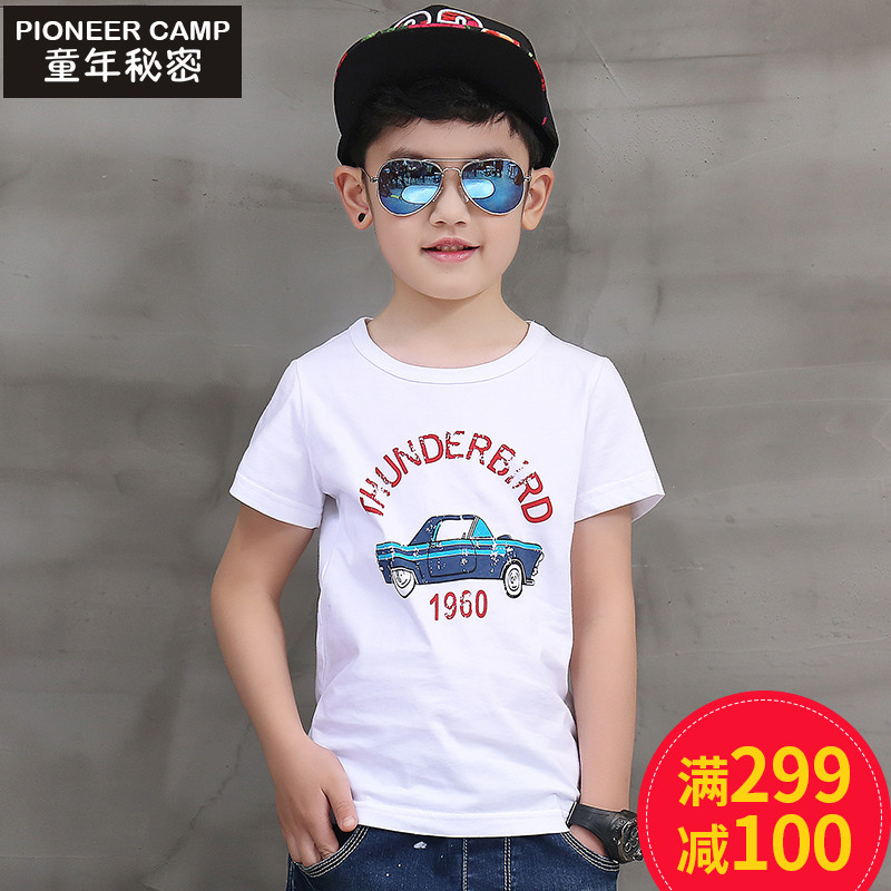 正品[先锋150]mird 150影音先锋评测 先锋a 15