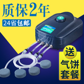 氧气泵鱼缸养鱼松宝增氧泵静音增氧机气泵小型制氧机养鱼用打氧机