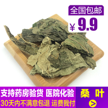 500g Ѫȫ Ʒ ؼɣҶɣҶҶ ˪ɣҶ ɣҶ