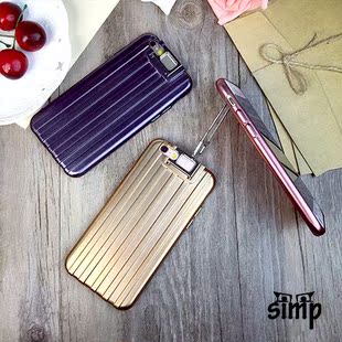 个性时尚拉杆箱iphone6s手机壳苹果6plus硅胶