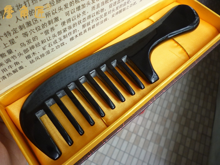 特大齿黑水牛角加厚加宽齿粗头部按摩梳子大号手柄福州三宝牛角梳