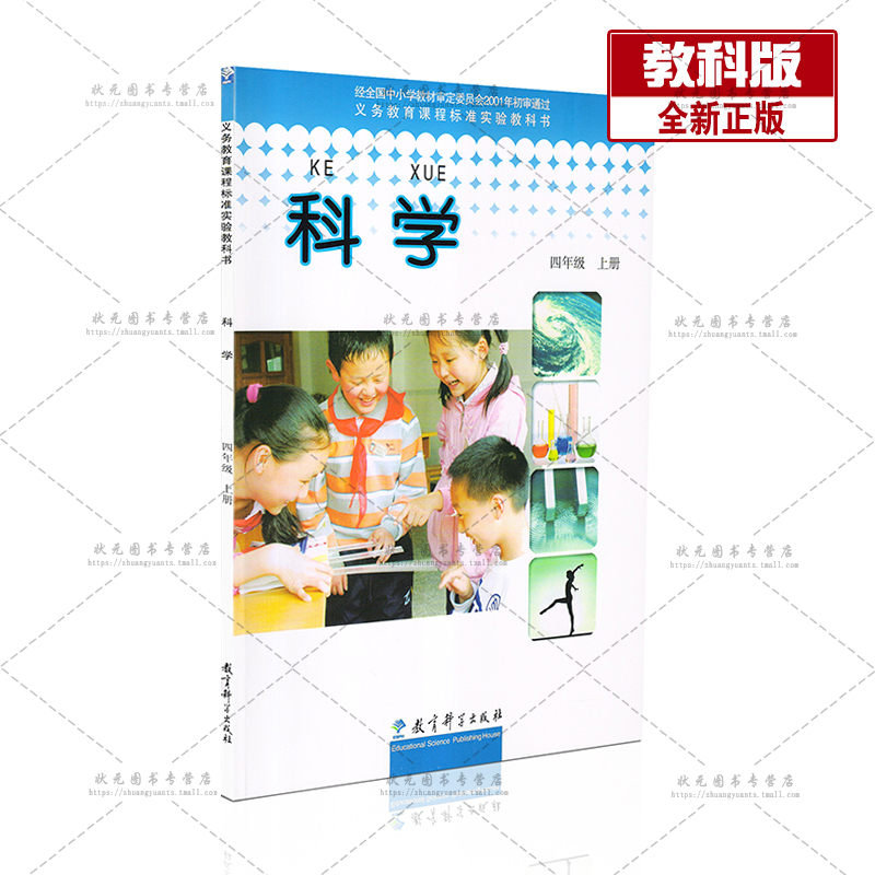 推荐最新标准篮球场地尺寸画法 新标准篮球场