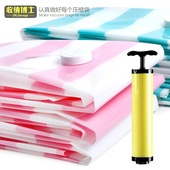 收纳博士真空压缩袋加厚9丝棉被衣服整理收纳9件套 套装 新品