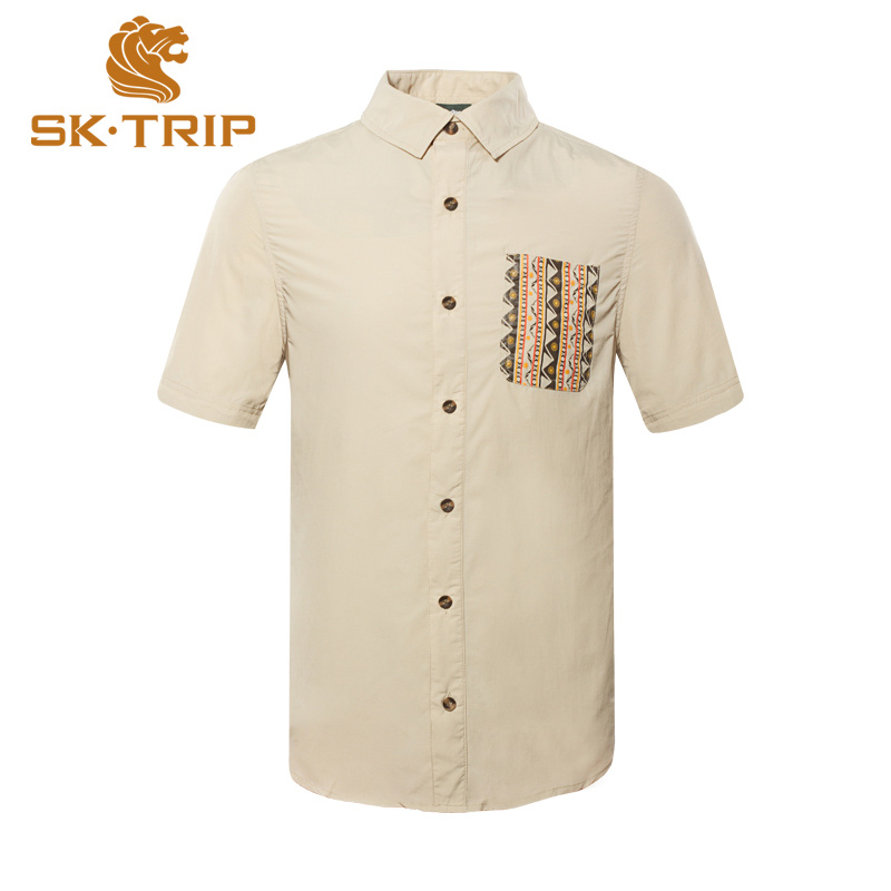 正品[狮牌雪茄]狮牌雪茄网购评测 狮牌雪茄哪里