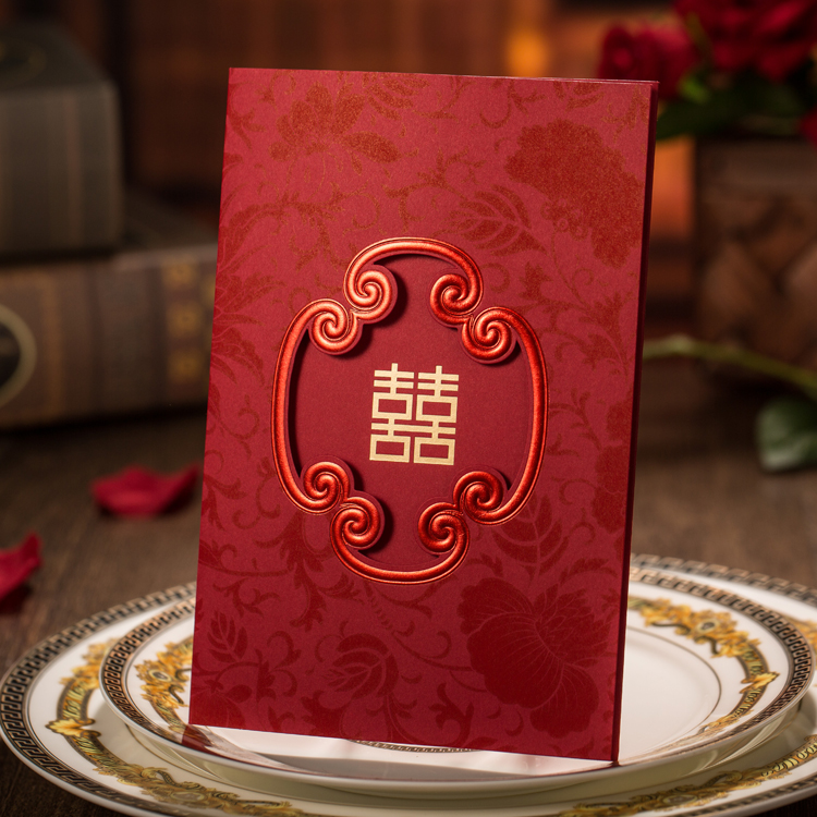 正品[喜帖请领导怎么写]喜帖请全家怎么写评测