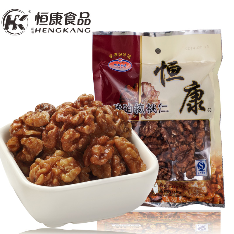 恒康食品 琥珀大核桃仁220g袋装 纸皮薄皮山核桃仁核桃肉坚果零食