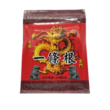 13厘米 金门一条根 包退 台湾一条根 包邮 正品 7张 贴布 原装