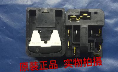 海尔西门子冰箱配件启动保护器压缩机过热保护器ptc启动器继电器