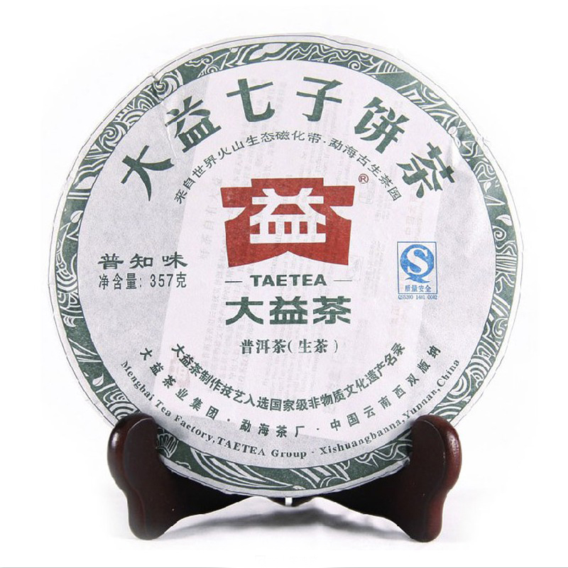 大益普洱茶 生茶 2011年普知味 茶叶 102批  357g 饼茶