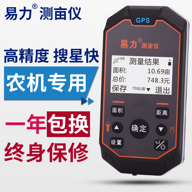 正品[面积 瓷砖]瓷砖面积计算公式评测 贴瓷砖面