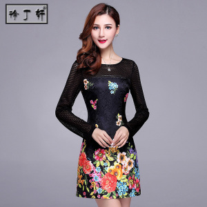 【气质淑女装】最新淘宝网气质淑女装优惠信息