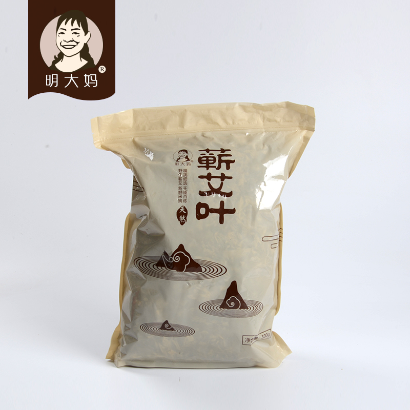 蕲春明大妈蕲艾叶 艾草 艾蒿小孩婴儿幼儿洗澡泡脚药包