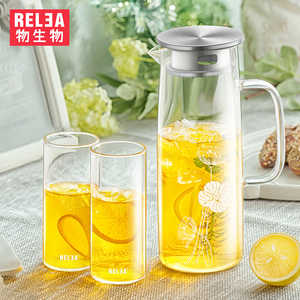 物生物玻璃冷水壶套装