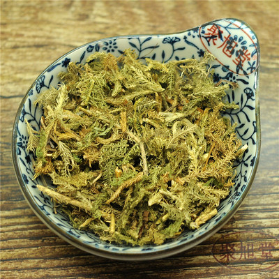 全场满38元包邮 艾叶500克 蕲艾叶 艾草 三年陈艾叶泡脚搭配红花