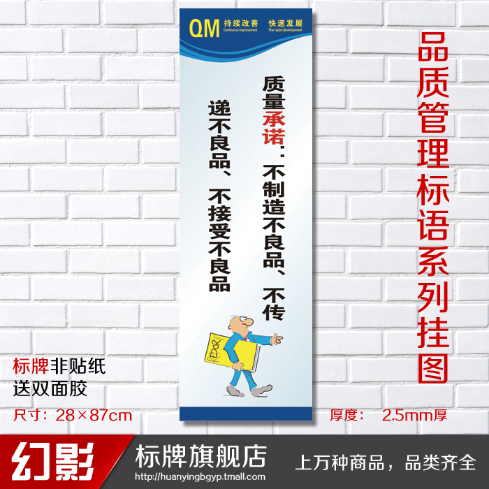 正品[公司刻章]公司刻章多少钱评测 中山市保安