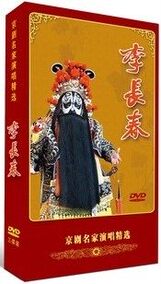 正品[赵氏34d弩]赵氏黑蟒34d弩评测 赵氏34d弩