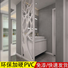 环保PVC雕花板隔断墙玄关屏风镂空电视背景墙吊顶欧式花格木塑板