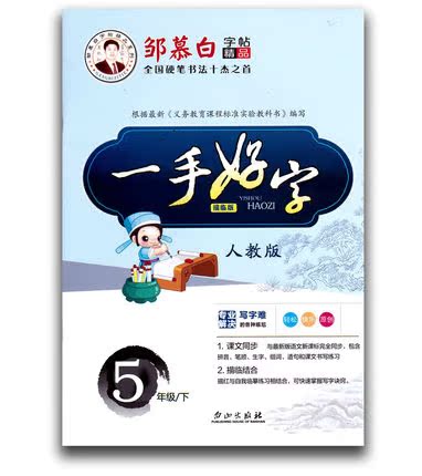 正品[人带黄金首饰有好处吗]老年人黄金首饰评