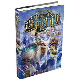 [折扣]中国56式军刺正品 中国63式三棱军刺购买