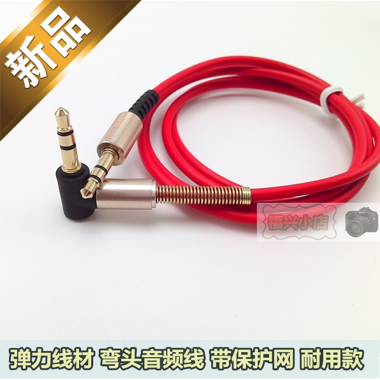 正品[弯弯的河水]弯弯的河水从天上来评测 弯弯