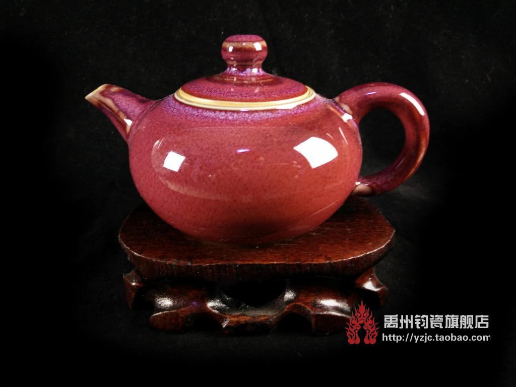 钧瓷 禹州 神垕镇 精品 茶具 茶壶 手拉胚 美林款 万宝钧窑 精品