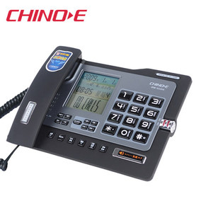 正品[黑名单电话机]黑名单功能电话机评测 把电