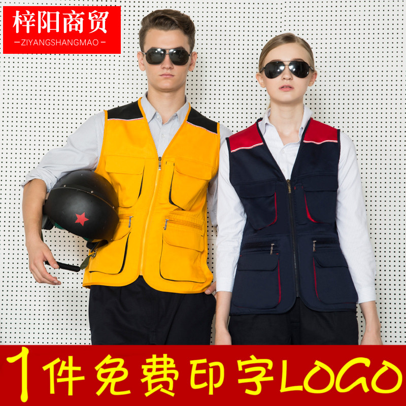 荐最新志愿者旗帜尺寸 青年志愿者旗帜尺寸信