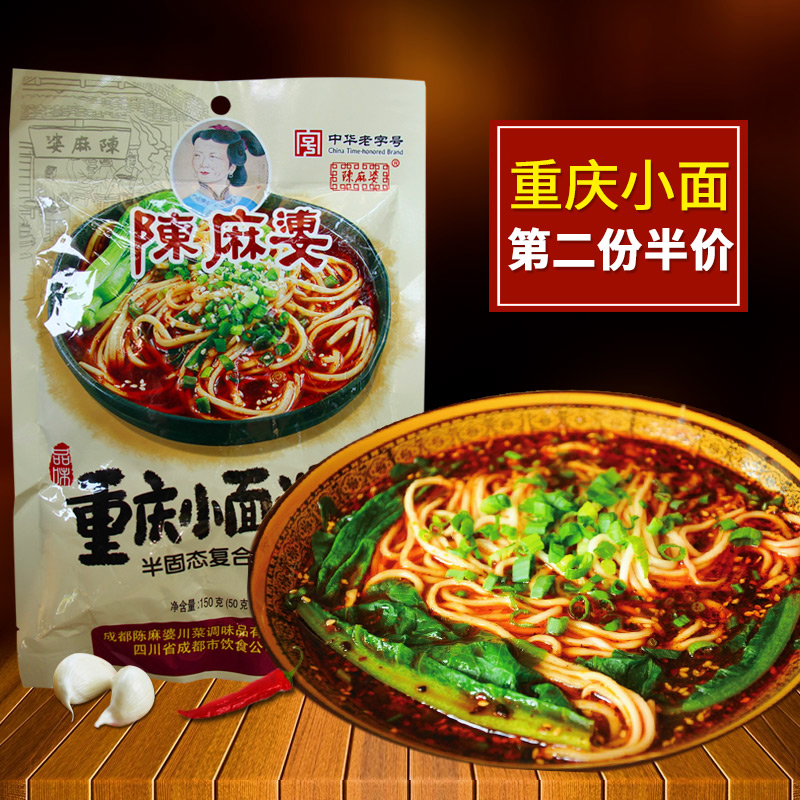 ŵصɫСg*3(ں50g9С)