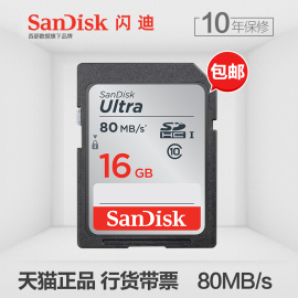 [佳能卡片机哪个系列好]评价 佳能g系列卡片机