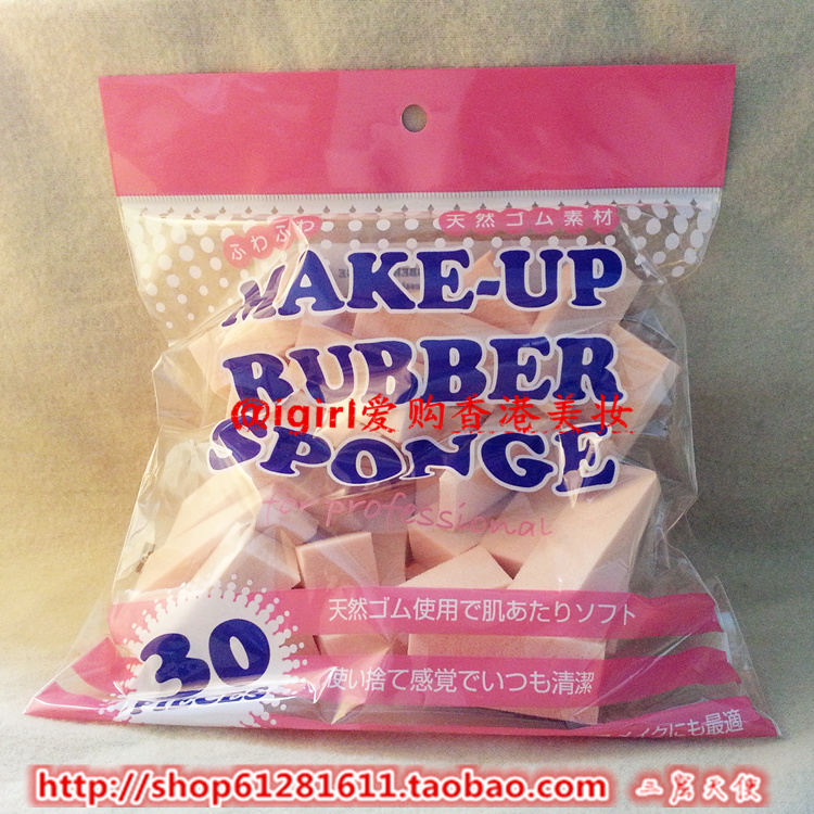 推荐最新包扑篮球网 包卜篮球族信息资料_实惠