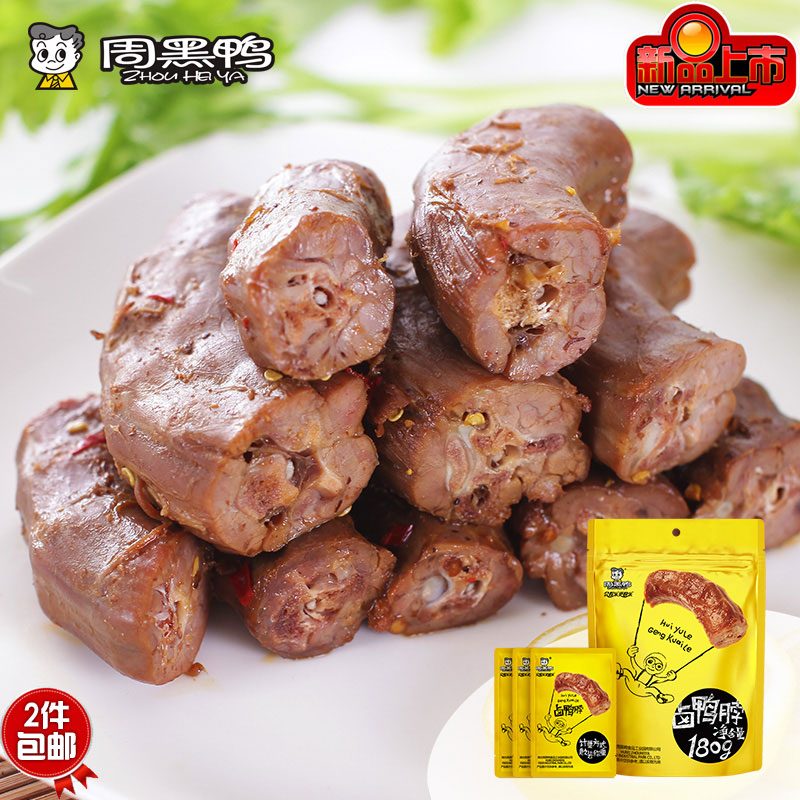 正品[武汉宏基汽车站]武汉宏基汽车站官网评测