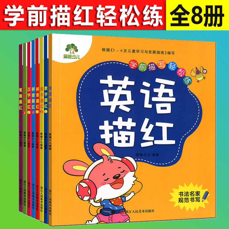 正品[描写花的原创现代诗]原创现代诗评测 唯美