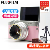 相机 富士xa10 自拍复古微单数码 Fujifilm A10 富士X 6期免息