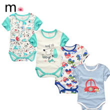 mom’s care纯棉连体三角哈衣 2016新款婴童哈衣两件组连体衣爬服