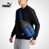 Urban 074570 Training 单肩包 PUMA彪马官方