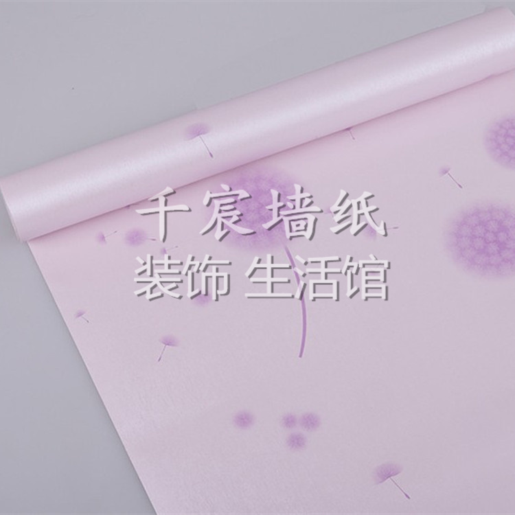 PVC墙纸自粘卧室蒲公英壁纸田园欧式抽屉衣柜贴纸防水家具翻新贴