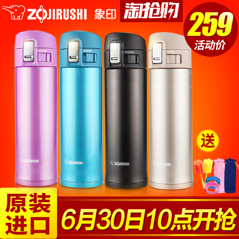 日本象印真空保温杯_特价|包邮_象印保温壶2l