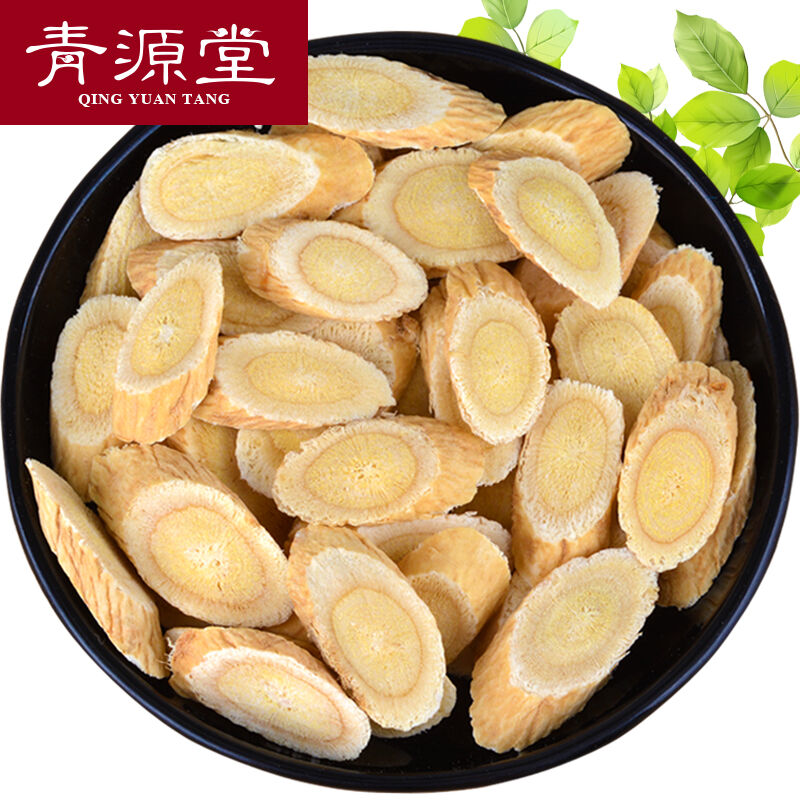 【无硫】青源堂黄芪片特级正宗甘肃原产地新鲜黄氏黄茋正品非野生