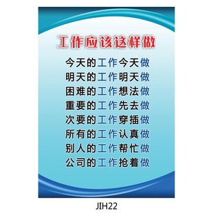 标识牌一粒米千滴汗粒粒粮食汗珠换工厂食堂餐