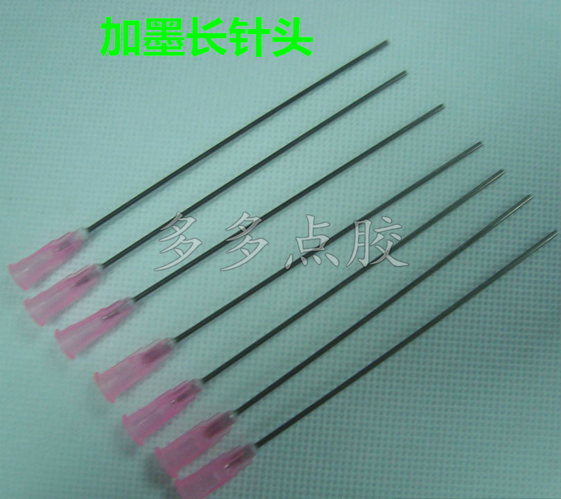 点胶加墨针头 塑料针头 注胶卡口针头16g 18g 100mm长