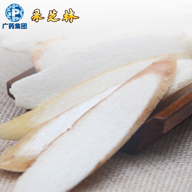 【天猫超市】广药采芝林 无硫淮山药片 河南焦作山药干500g