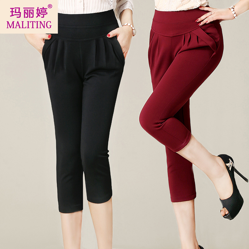 <em>折800</em>,zhe800,淘宝网购物女装黑白格子棉麻短