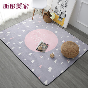 简约现代长方形地毯