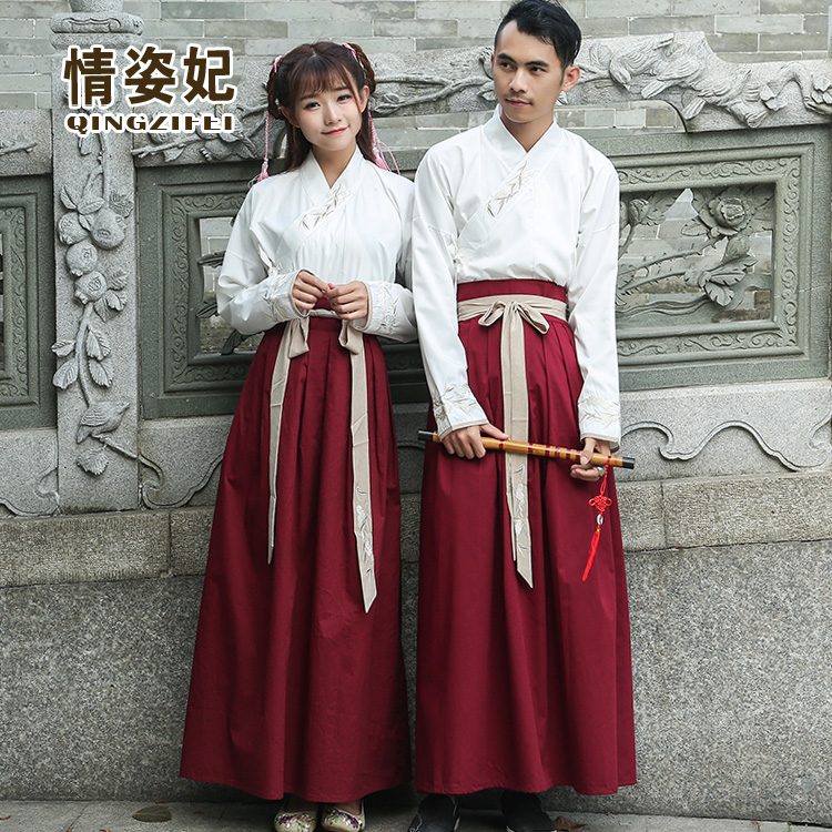 正品[汉 朋友 翻译维吾尔语]维吾尔语朋友怎么说