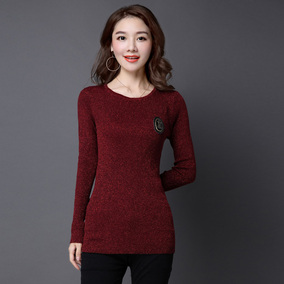 正品[耀阁毛衣]木兰阁毛衣编织论坛评测 耀阁短