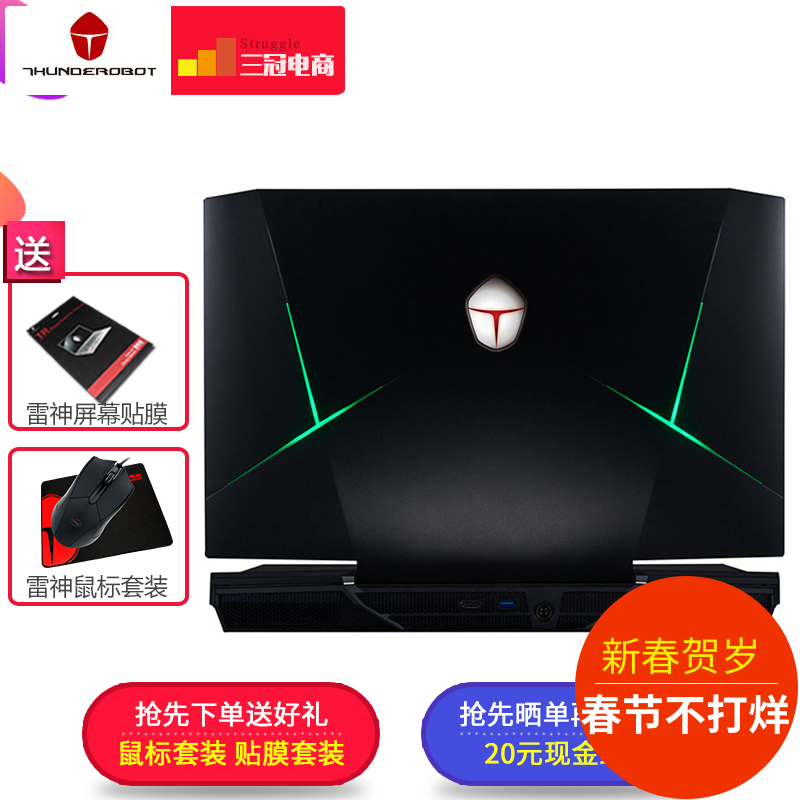 正品[华硕电脑主板型号]华硕主板电池型号评测